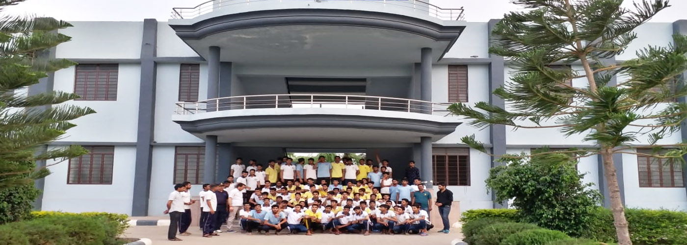 Govindam Mahavidyalaya